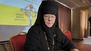 Монашеский крест