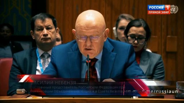 Новости 60 минут 09.04.25 смотреть онлайн