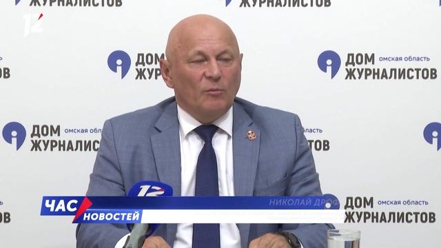 Редкие морские птицы / Мошенники / Рейды на диких пляжах. Новости Омска