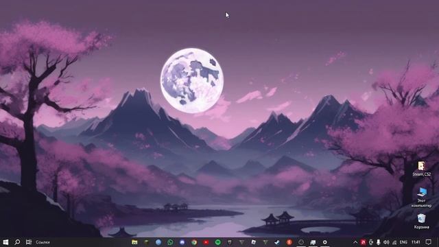 Как включить Аппаратную Виртуализацию на Windows 10 в 2024 г? смотреть онлайн