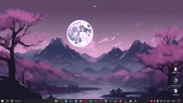 Как включить Аппаратную Виртуализацию на Windows 10 в 2024 г?