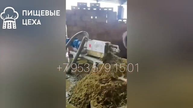 Сепаратор куриного помёта. Сепарация навоза смотреть онлайн