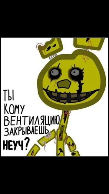 АХААХАХХААХАХ смотреть онлайн