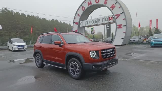 Haval Dargo 2,0 л. Бензин РКПП (192 л.с.) 4WD 2024 смотреть онлайн