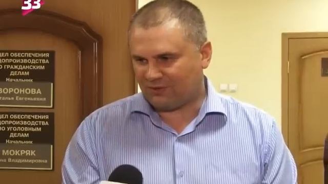 Заседание третье. Есть возможность амнистии смотреть онлайн