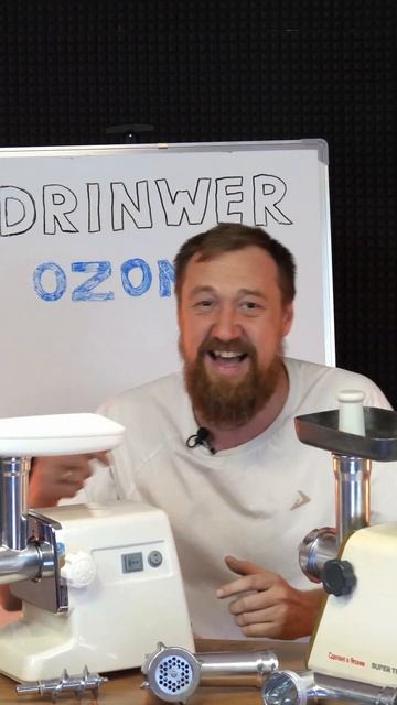 НОВЫЙ ТОЛКАТЕЛЬ! Ремонт, запчасти, бытовая техника/ DRINW смотреть онлайн