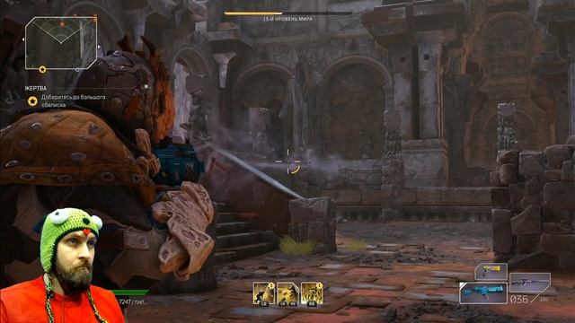 АВГУСТ ВЗБЕСИЛСЯ OUTRIDERS WORLDSLAYER ► Boroda Play ► Прохождение игры чаcть 14