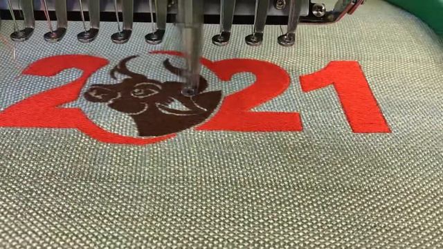 17 декабря 2020 г.