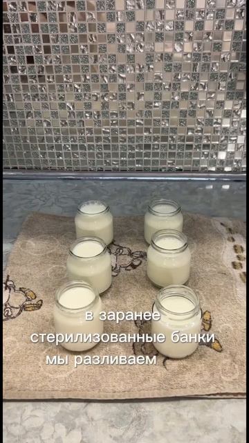 Артикул на вб 14050631 смотреть онлайн