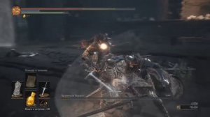 ОБЗОР ВСЕХ БОССОВ DARK SOULS 3 – ОТ ХУДШИХ К ЛУЧШИМ