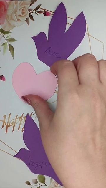 Весы + Козерог смотреть онлайн