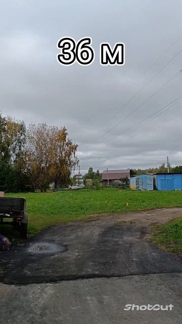 Метание гранаты!!! ссылка на нашу группу в комментария?