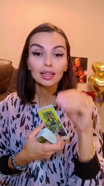 2 декабря 2023 Таро Лев Дева Весы Скорпион смотреть онлайн