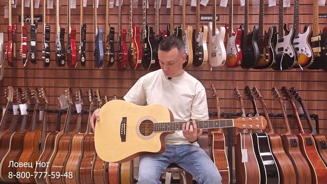 Naranda HS-4140 - обзор гитары смотреть онлайн