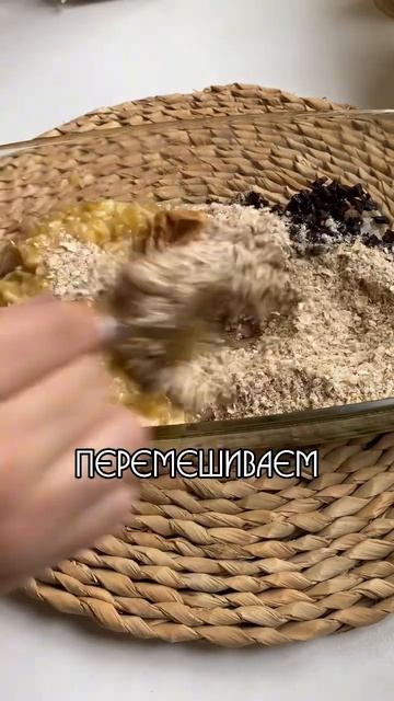 Овсяное печенье для малышей. Самоприкорм. смотреть онлайн