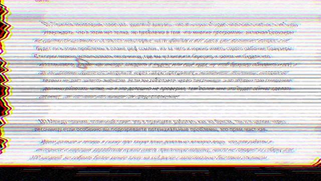 Гайд как правильно зарабатывать в интернете. Обзор пр?