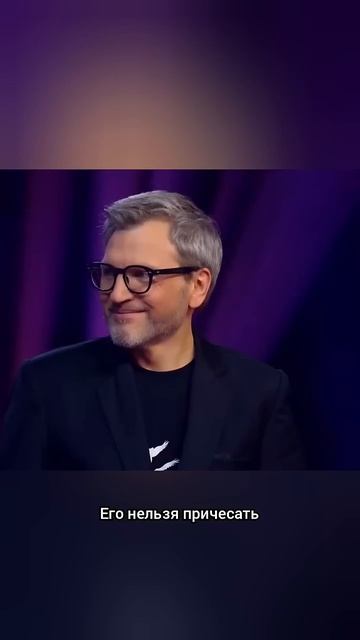 Лолита оценивает СВЧ номер на Суперстар от 8 марта 2025 смотреть онлайн