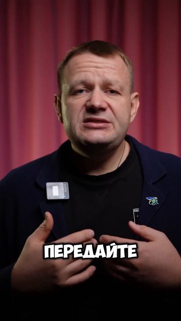 Что делать, если дети не хотят продолжать семейное дел смотреть онлайн