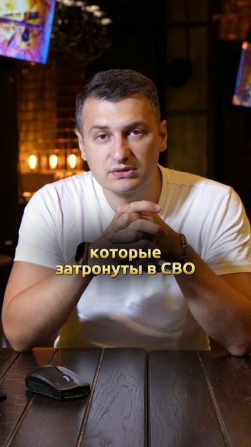 10 млн человек создают повышенный спрос смотреть онлайн