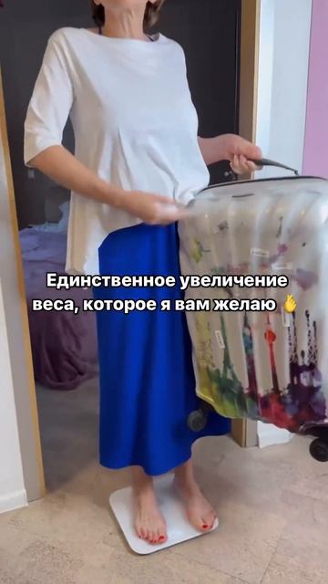 Самая ДОЛГОЖДАННАЯ прибавка в весе! Не так ли? #fitness #fitne смотреть онлайн