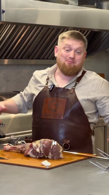 Баранья ляжка верченая на гриле смотреть онлайн