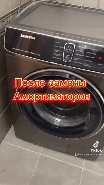 Стиральная машинка стучит при отжиме. смотреть онлайн