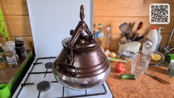 Делай правильно. Афганский казан Первый Запуск. Вариа?