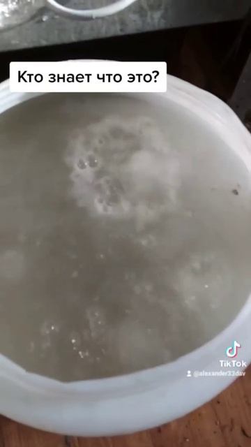 кислота декальцинациЯ накипь налет химия кофемашина ? смотреть онлайн