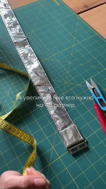 Почему-то совсем не получается принять, когда вещь, ко? смотреть онлайн