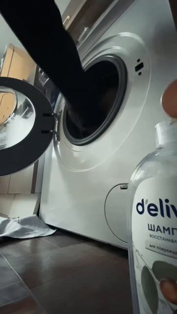 Веселая стирка #shorts #shortsvideo #стирка #уборка #розыгрыш смотреть онлайн