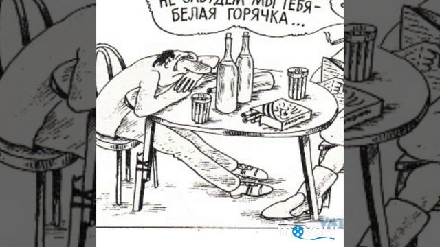 LY3CU 7Б