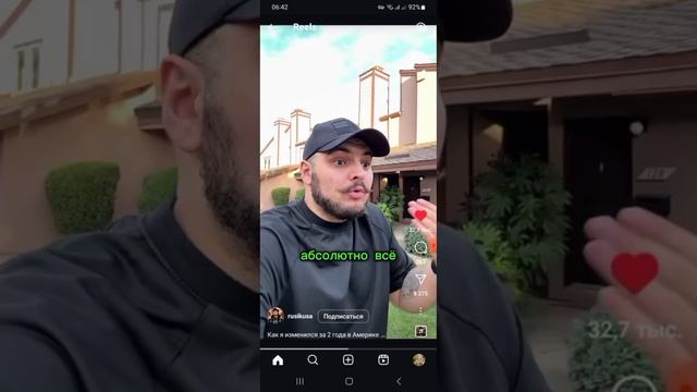 полиция в америке