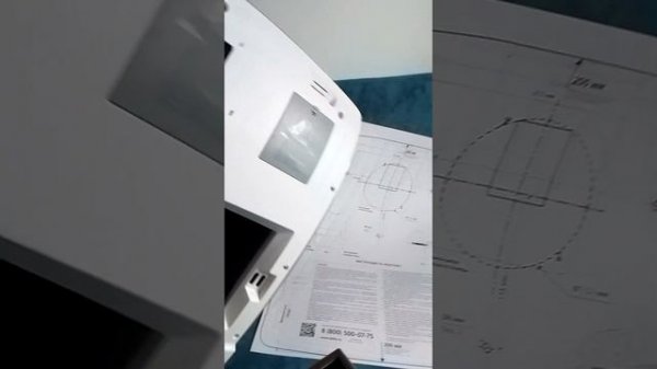 бризер ballu asp 200