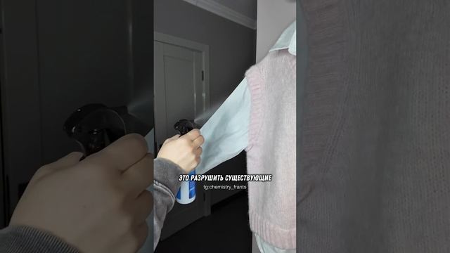 Жидкий утюг. Разрушение водородного адъюльтера смотреть онлайн