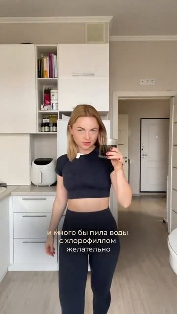 Если бы за месяц мне нужно было сбросить 5 кг …. смотреть онлайн