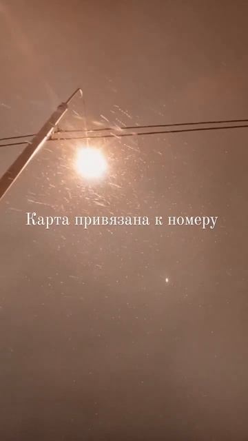 Юмор, давайте проверим. 8-953-712-39-75. вопрос у каждого муж ? смотреть онлайн