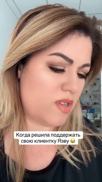 #massage #юмор #массаж #shorts #юмор #массажист #краснодар #мас? смотреть онлайн