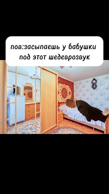 ох уж этот холодильник смотреть онлайн