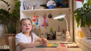 Синяя птица