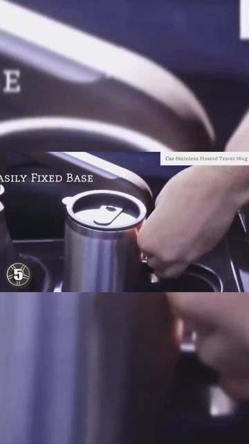 Автомобильная термокружка