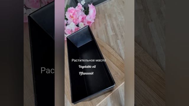 Вкусный завтрак в духовке.Рецепт от Let's Eat!Пора кушать! смотреть онлайн