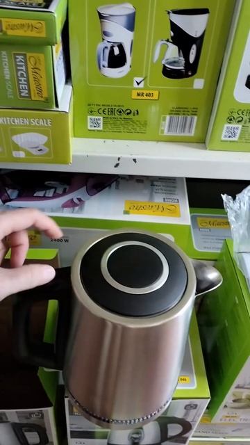 Maestro MR 047 електричний чайник з нержавіючої сталі, кришк