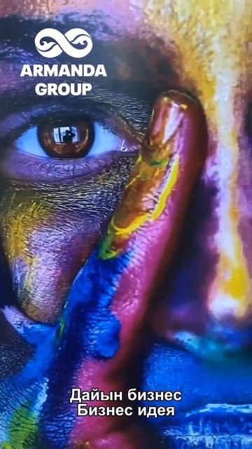 Қабырға 3D UV printer Настенный 3D UV printer смотреть онлайн