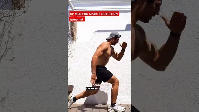 Ноги большой сет. Тренировка. смотреть онлайн