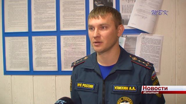 В пожаре пострадал склад, полностью выгорело помещени смотреть онлайн