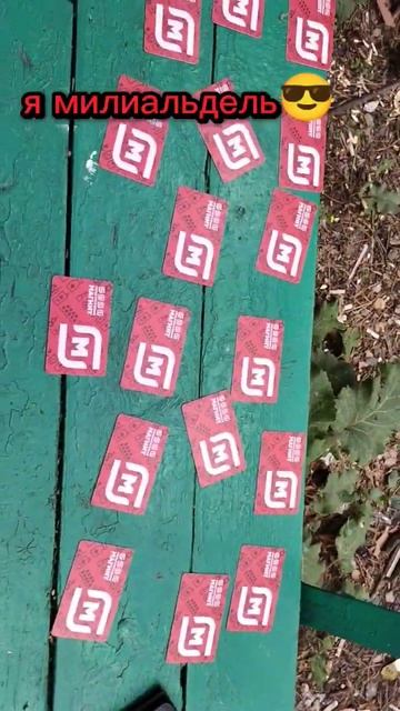 #врек #automobile #утюг #carparkingmultiplayer #standoff2 #стандофф2 #вреки #? смотреть онлайн