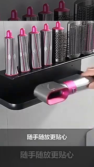 Кронштейн насадок для фена с полкой смотреть онлайн