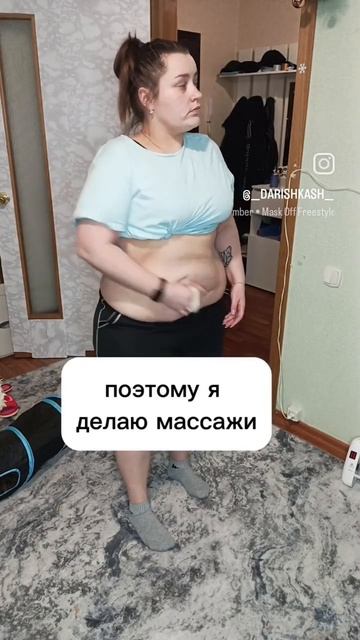 Массаж помогает в борьбе с целлюлитом смотреть онлайн