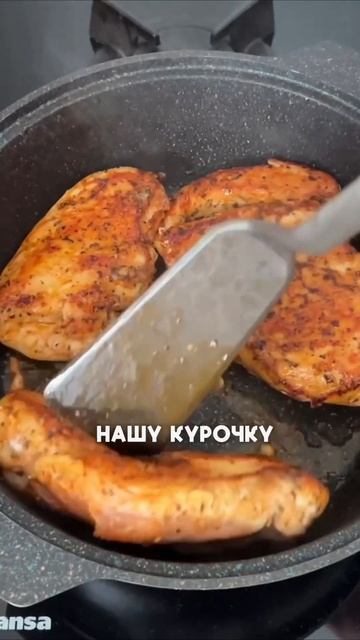 Глубокое познание