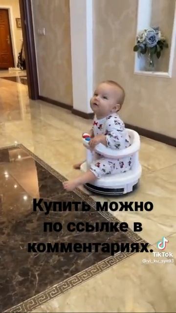 робот пылесос. очень удобно. и практично. смотреть онлайн